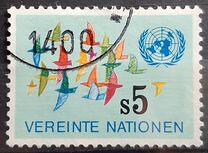 [United Nations Vienna - First Issue, type D]