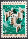 [United Nations Vienna - First Issue, type E]