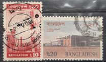 [Bangladesh Landmarks, Tip IL]