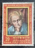 [The 100th Anniversary of the Birth of Dr. Maria Montessori, 1870-1952, type GG]