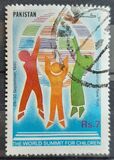 [U. N. World Summit for Children, New York, 類型 XX]