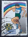[Pakistan Participation in Special Olympic Games, type YD]