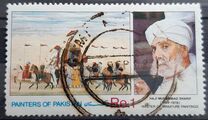 [Painters of Pakistan, type YW]