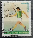 [The 9th South Asian Federation Games, Islamabad, Tipi ALZ]