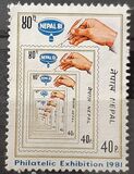 [Stamp Exhibition "NEPAL '81" - Nepal, Tipe JY]