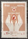 [The 25th Anniversary of National Red Cross, type MZ]