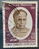 [The 150th Anniversary of the Birth of Iswar Chandra Vidyasagar (Educationist), type LP]