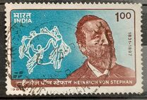 [The 150th Anniversary of the Birth of Heinrich von Stephan (Founder of U.P.U.), тип ZK]