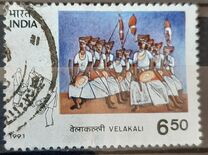 [Tribal Dances, տեսակ AQE]