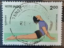 [Yoga Exercises, タイプ ARP]