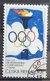 [The 100th Anniversary of the International Olympic Committee(IOC), type AU]