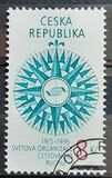 [The 20th Anniversary of the World Health Organization (WHO), type BI]
