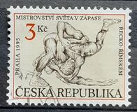 [World Greco-Roman Ring Fighting Champsionship, type CD]