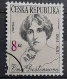 [EUROPA Stamps - Famous Women, ประเภท DJ]