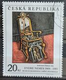 [Museum of Modern Art, Stockholm - Painting by Endre Nemes, Typ DU]