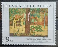 [National Gallery, Prague - Paintings, տեսակ DZ]