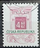 [Definitive Issue, type EK]