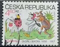 [International Children`s Day, type HI]