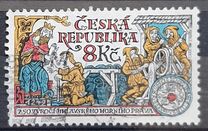 [The 750th Anniversary of Jihlava Building Code, type HL]