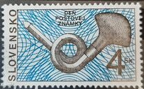 [Postage Stamp Day 1997, Tip HI]