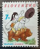 [Matko and Kubko, Tip NL]