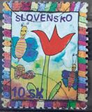 [Worlds Children´s Day, type QN]