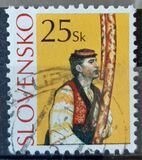 [Slovak Folk Handicraft - Definitive stamp, type QP]
