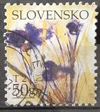 [Greeting stamp - Flowers, type RA]