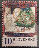 [Christmas - Christmas Tree, වර්ගය RU]