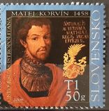 [The 550th Anniversary of the Coronation of Matthias Corvinus - The King of Hungary and Croatia, type SL]