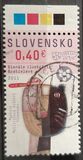 [The 200th Anniversary of the Illustrations Bratislava, प्रकार VI]