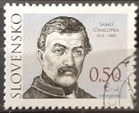 [The 200th Anniversary of the Birth of Samo Chalupka, 1812-1883, type VR]