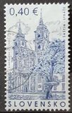 [Beauties of Our Homeland - The Basilica of Our Lady of Sorrows in Šaštín, tegund WB]
