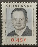 [Andrej kiska - President of Slovak Republic, ประเภท XU]