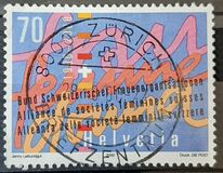 [The 100th Anniversary of the Alliance F, type BNZ]