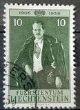 [The 50th Anniversary of the Birth of Prince Franc II, tegund JS]