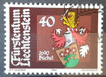 [Coats of Arms, Tüüp YX]