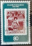 [The 50th Anniversary of the Post Museum Vaduz, type XZE]