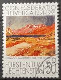 [The 700th Anniversary of Confoederatio Helvetica - Swiss Paintings, type AJI]