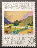 [The 700th Anniversary of Confoederatio Helvetica - Swiss Paintings, type AJK]