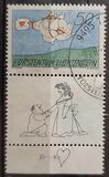 [Greeting Stamps, 類型 AKH]