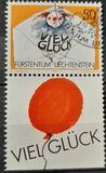[Greeting Stamps, 類型 AKK]
