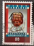 [Tibet Collection, type ALB]