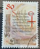 [Christmas, type ALN]