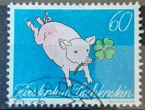 [Greeting Stamps, type AMB]