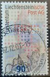 [Creation of the Post of Liechtenstein, 유형 ARJ]