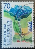[International Year of Mountains - The 50th Anniversary of CIPRA, type BAB]