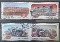 [Steam Railway Locomotives, 유형 TT]
