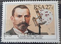 [South African Scientists, סוג ABB]