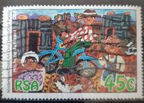 [International Year of the Family. Children's Paintings, tipas AFJ]